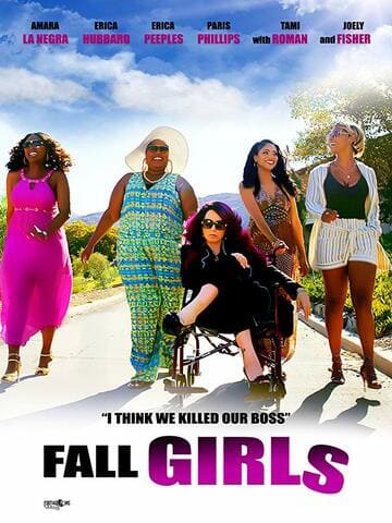 Сбитые с толку онлайн