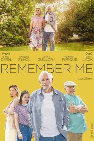 Помни меня онлайн