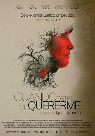 Когда ты перестанешь любить меня онлайн