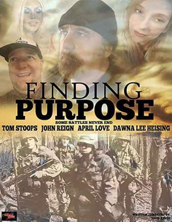 В поисках цели онлайн