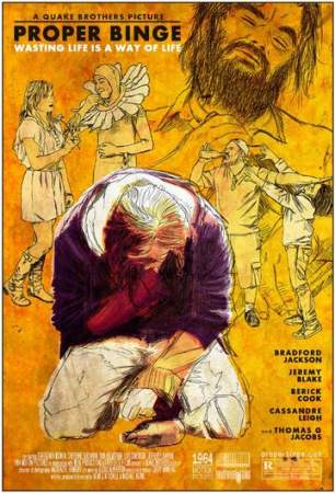 Знатная пьянка онлайн