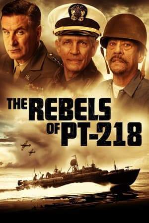 Бунтари с ПТ-218 онлайн